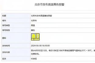 炸裂！3万球迷观战中甲大连3-2辽宁 上座率&氛围堪比欧洲魔鬼主场